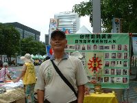 0908_0073.JPG (125720 bytes)