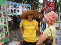 0908_0095.JPG (142648 bytes)