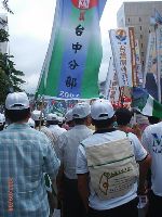 0908_0101.JPG (76347 bytes)