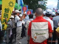 0908_0102.JPG (136533 bytes)