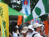 0908_0103.JPG (127416 bytes)