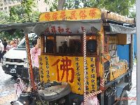 0908_0114.JPG (164661 bytes)