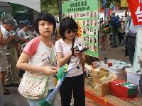 0908_0121.JPG (139875 bytes)