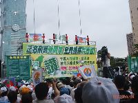 0908_0124.JPG (118163 bytes)