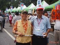 0908_0131.JPG (138617 bytes)