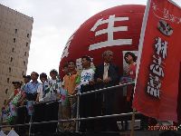 0908_0132.JPG (100204 bytes)