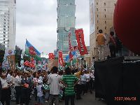 0908_0133.JPG (108399 bytes)