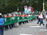 0908_0134.JPG (167970 bytes)