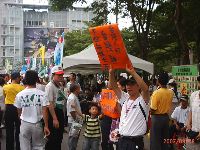 0908_0139.JPG (142900 bytes)