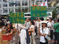 0908_0141.JPG (152768 bytes)