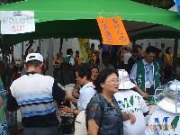 0908_0151.JPG (125810 bytes)