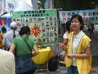 0908_0155.JPG (139293 bytes)