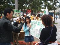 0908_0157.JPG (143195 bytes)