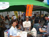 0908_0162.JPG (132757 bytes)