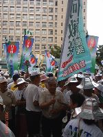 0908_0172.JPG (86629 bytes)