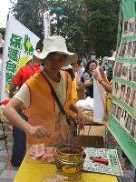 0908_0201.JPG (92247 bytes)