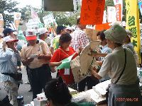 0908_0211.JPG (141891 bytes)