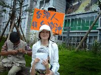 0908_0227.JPG (156729 bytes)