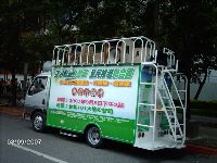 0908_0232.JPG (135364 bytes)