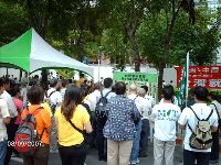 0908_0239.JPG (173903 bytes)