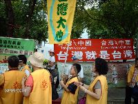 0908_0246.JPG (166852 bytes)