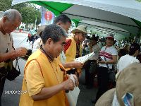 0908_0247.JPG (131445 bytes)