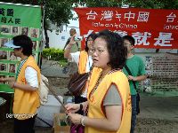 0908_0249.JPG (153541 bytes)