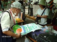 0908_0250.JPG (149140 bytes)