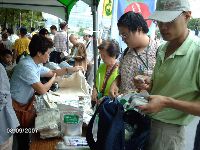 0908_0251.JPG (146335 bytes)