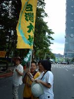 0908_0252.JPG (84361 bytes)