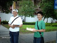 0908_0264.JPG (137967 bytes)