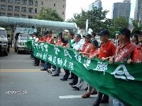 0908_0270.JPG (143277 bytes)