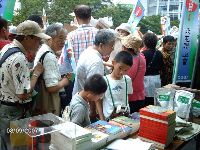 0908_0280.JPG (162374 bytes)