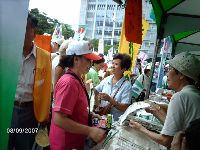 0908_0286.JPG (134340 bytes)