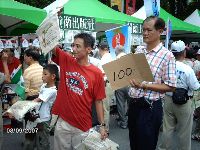 0908_0294.JPG (148201 bytes)