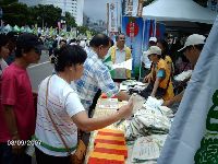 0908_0298.JPG (144324 bytes)