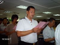 0911_013.JPG (96025 bytes)