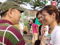 0915_0004.JPG (79214 bytes)