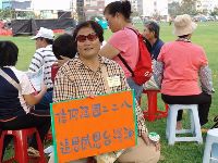 0915_0009.JPG (81355 bytes)