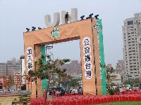 0915_0010.JPG (71550 bytes)