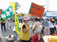 0915_0022.JPG (70878 bytes)