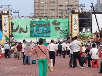 0915_0027.JPG (91797 bytes)