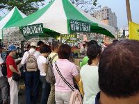 0915_0035.JPG (71622 bytes)