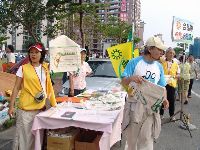 0915_0037.JPG (91349 bytes)