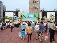 0915_0061.JPG (85887 bytes)