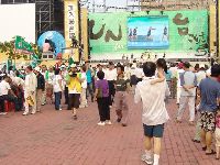 0915_0062.JPG (90778 bytes)