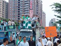 0915_0087.JPG (97038 bytes)