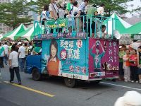 0915_0090.JPG (79045 bytes)