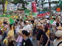 0915_0099.JPG (100559 bytes)