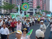 0915_0102.JPG (88101 bytes)